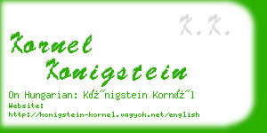 kornel konigstein business card